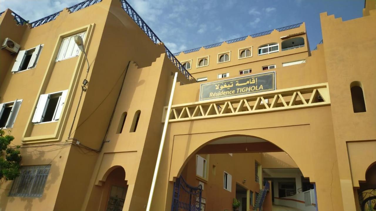 Taghazout Bay Apartment Agadir Eksteriør bilde